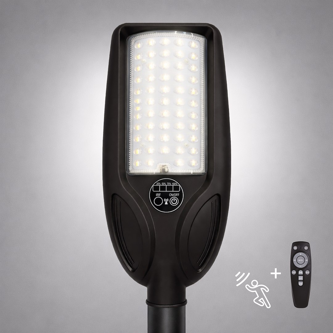 Lampa Solarna Venice 50W 450lm 4000K IP65 Milagro