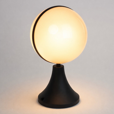 Lampa ogrodowa wisząca CIRCULO 1xE27