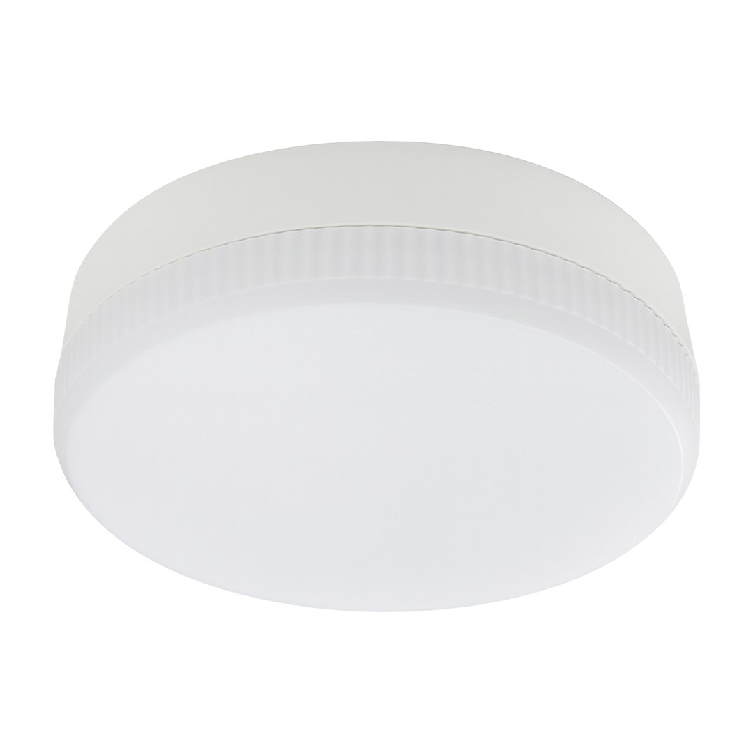 Żarówka Led Gx53 8,5W 806lm 3CCT Milagro — widok produktu
