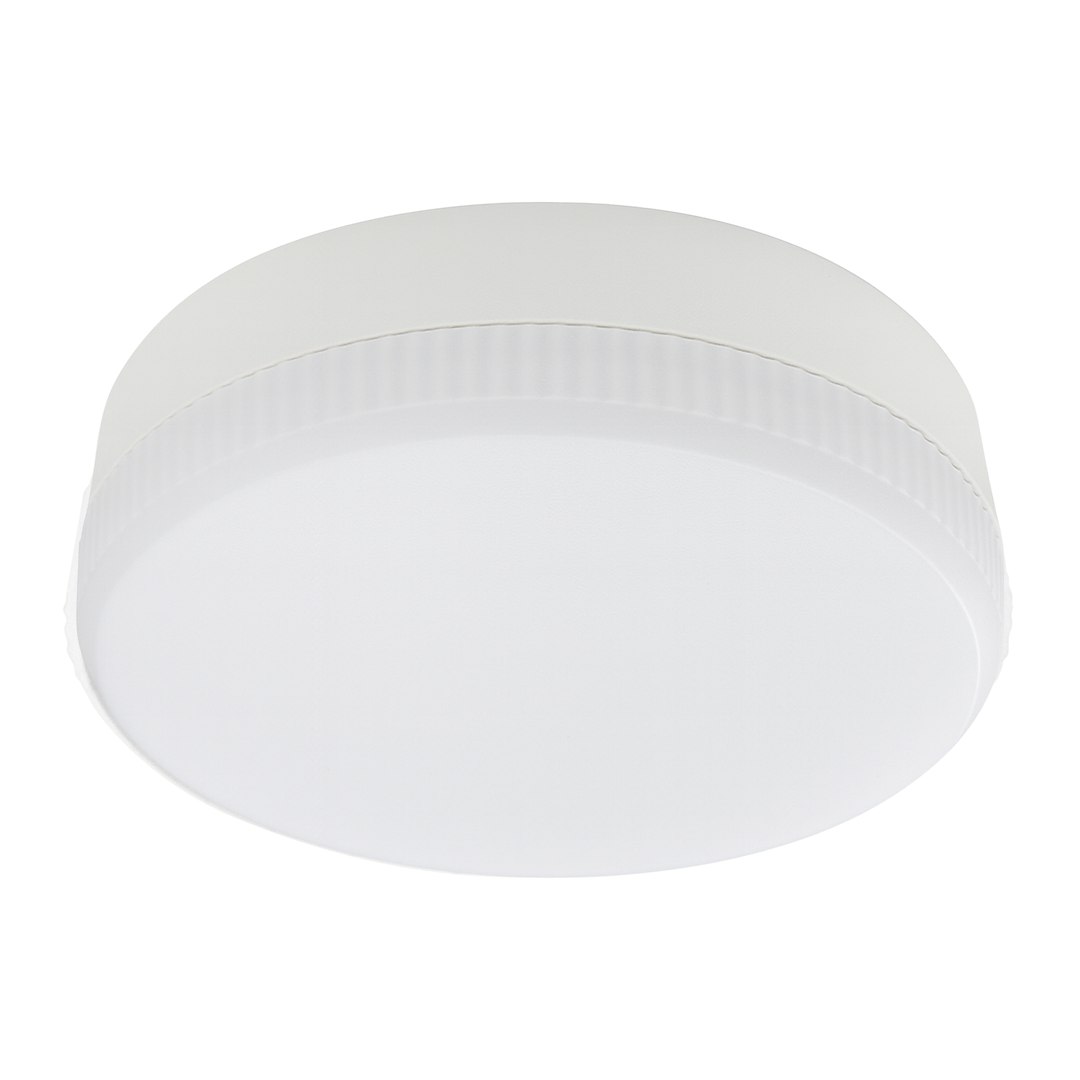 Żarówka Led Gx53 12W 1251lm 3CCT Milagro — widok produktu