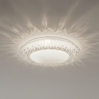 Plafon ROX 34W LED Ø480