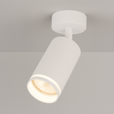 Oprawa Pipe Ring Spot Biały 1xGU10