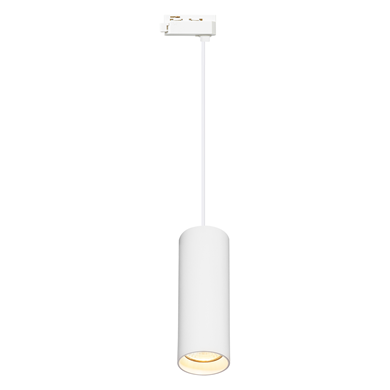 Oprawa Pipe Track Zwis Biały 1xGU10