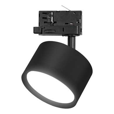 Oprawa Cyklop Track Czarny 1xGx53 3-Obwodowy
