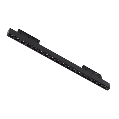 Magnetic track 5mm 10W 4000K