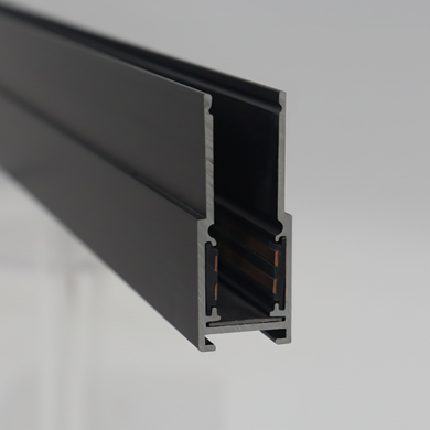 Szyna natynk 200cm magnetic track 10mm