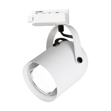 Oprawa Quber Track Biały 1xE27
