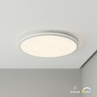 Plafon Hugo 16-24-32W 3CCT IP54 Biały