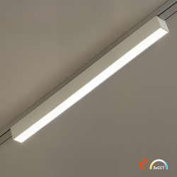 Slim Magnetic Track Biały 61cm 20W LED Tuya CCT 48V