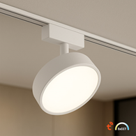 Slim Magnetic Track Biały 9W LED Tuya CCT 48V
