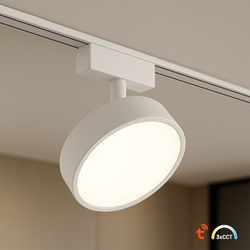 Slim Magnetic Track Biały 9W LED Tuya CCT 48V