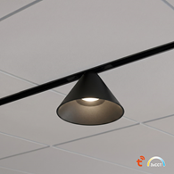 Magnetic Track Cone 5mm 7W CCT 48V