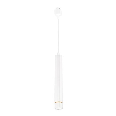 Track Light Pendant 3W LED Biały/Złoty