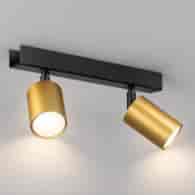 Lampa sufitowa Hudson 2xGU10 Czarno-Złoty