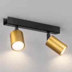 Lampa sufitowa Hudson 2xGU10 Czarno-Złoty