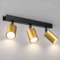 Lampa sufitowa Hudson 3xGU10 Czarno-Złoty