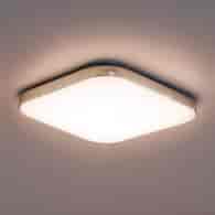 Plafon NEMO CHROME 17W LED