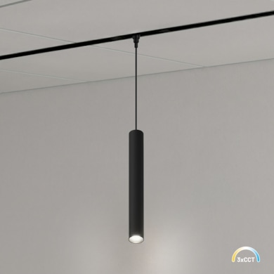 Magnetic Track Pendant Tube 5mm 7W CCT 48V