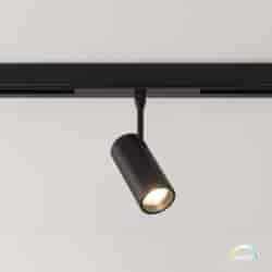 Magnetic Track 10mm 6W CCT 48V