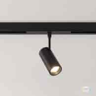 Magnetic Track 10mm 12W CCT 48V