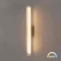 Kinkiet Trivia Black 11W LED CCT IP44