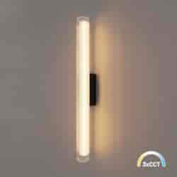 Kinkiet Trivia Gold 11W LED CCT IP44