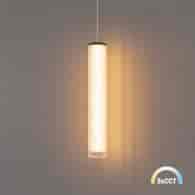Lampa wisząca Trivia Black 10W LED CCT IP44