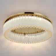 Lampa sufitowa Deluxe 53cm 24W LED