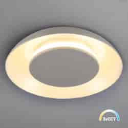 Lampa sufitowa Piattino 15W LED CCT Beżowy