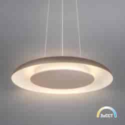 Lampa wisząca Piattino 30W LED CCT Beżowy