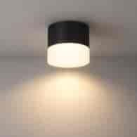 Downlight Dino 1xGx53 IP44 Czarny