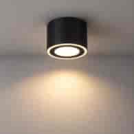 Downlight Ring 1xGx53 IP44 Czarny