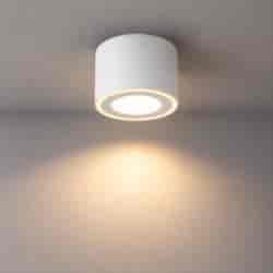 Downlight Ring 1xGx53 IP44 Biały