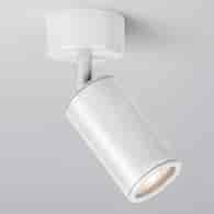 Spotlight Axl 1xGU10 IP44 Biały