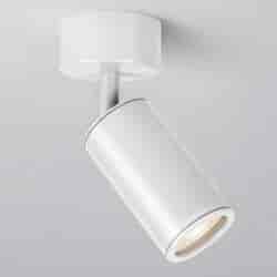 Spotlight Axl 1xGU10 IP44 Biały