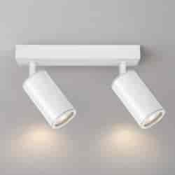 Spotlight Axl 2xGU10 IP44 Biały