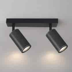 Spotlight Axl 2xGU10 IP44 Czarny