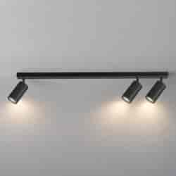 Spotlight Axl 3xGU10 IP44 70cm Czarny
