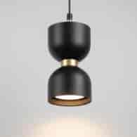 Lampa wisząca KAI 1xGX53